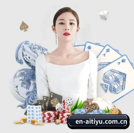 爱体育 APP(aitiyu)